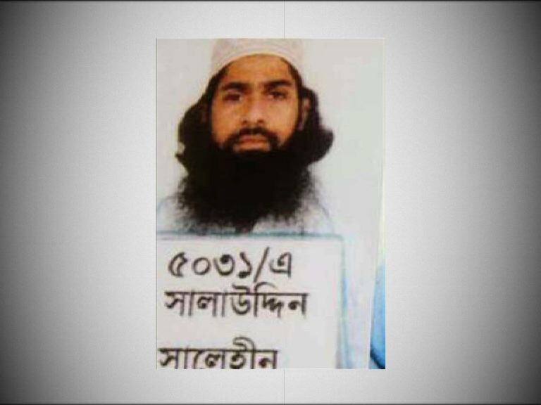 Indian Leader of JMB Militant Group Arrested ‘বাংলার বাঘ’ ছদ্মনামে কাজ করত জেএমবি নেতা সালাউদ্দিন সালেহাঁ, ধৃত জঙ্গি ইজাজকে জেরায় উঠে আসছে আরও চাঞ্চল্যকর তথ্য !