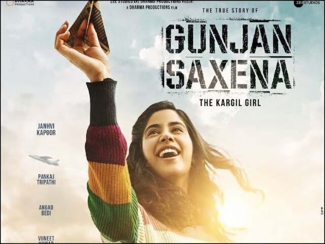 NCW chief Rekha Sharma demands filmmakers discontinue screening Gunjan Saxena The Kargil Girl গুঞ্জন সাক্সেনাকে নিয়ে তৈরি ছবি প্রদর্শন বন্ধের দাবি দিল্লি মহিলা কমিশনের