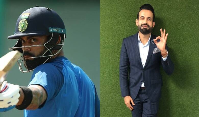 Bumrah, the most important cricketer, Says Irfan Pathan বিরাট নন, ভারতীয় দলের 'সবথেকে গুরুত্বপূর্ণ' ক্রিকেটার কে? জানালেন ইরফান পাঠান