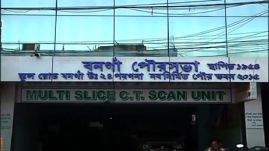 Bongaon Municipality Vote Result ফল ১৪-০, বনগাঁ পুরসভা ‘দখলে’ রাখল তৃণমূল