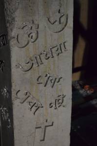 এবার বেলেঘাটা ৩৩ পল্লীর থিম কী, চলুন জেনে নিই