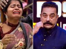 ‘বিগ বস তামিল ৩’-এর প্রতিযোগিনীকে মানসিক নির্যাতন, কমল হাসানের বিরুদ্ধে পুলিশে অভিযোগ