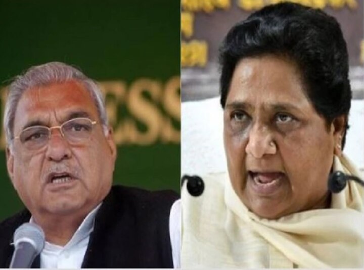 Congress, BSP Likely To Join Hands Ahead Of Haryana Polls, Mayawati, Hooda Hold Closed-Door Meet হুডার সঙ্গে রুদ্ধদ্বার বৈঠক মায়াবতীর, হরিয়ানা বিধানসভা নির্বাচনে জোট করতে পারে কংগ্রেস-বসপা