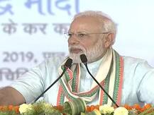 প্রতিবেশী রাষ্ট্রে সন্ত্রাসবাদের শিকড় গভীরভাবে ছড়িয়েছে, নাম না করে পাকিস্তানকে আক্রমণ মোদির