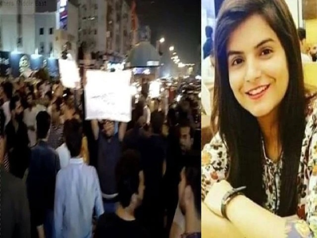 Hindu Girl Found Murdered In Hostel Room; Protests Held In Karachi পাকিস্তানে সিন্ধে ছাত্রীবাসে হিন্দু ছাত্রীর রহস্যমৃত্যু, সন্দেহ খুন, করাচির রাস্তায় প্রতিবাদ