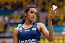 চায়না ওপেনে সিন্ধুর হার, ডাবলসে ডুবলেন সাত্ত্বিকও