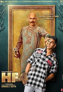 ‘হাউসফুল ৪’-এ দ্বৈত চরিত্রে অক্ষয়, দেখুন ফার্স্ট লুক