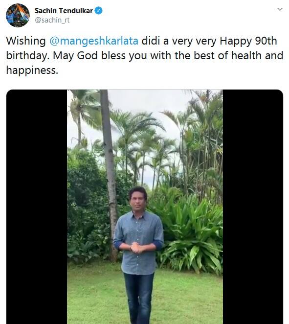 ক্রিকেটের কিংবদন্তী সচিন তেন্ডুলকর ট্যুইটারে একটি ভিডিও পোস্ট করে সঙ্গীতজগতের কিংবদন্তীকে জন্মদিনের শুভেচ্ছা জানিয়েছেন