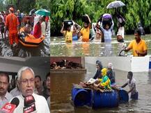 বিহারে বন্যায় বাড়ছে মৃতের সংখ্যা, পটনায় আরও বৃষ্টি হতে পারে, পূর্বাভাস আবহাওয়া দফতরের