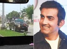 ‘কাশ্মীর নিয়ে বেশি ভাবতে গিয়ে করাচির কথা ভুলে গেলে’, পাকিস্তানকে কটাক্ষ গম্ভীরের