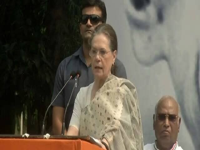 আরএসএস ও ভারত সমার্থক হোক, চায় কেউ কেউ, যারা মিথ্যার রাজনীতি করছে, গাঁধীর অহিংসার দর্শন বুঝতে পারবে না, বললেন সনিয়া Gandhi soul would be pained, some want RSS to be synonymous with India: Sonia আরএসএস ও ভারত সমার্থক হোক, চায় কেউ কেউ, যারা মিথ্যার রাজনীতি করছে, গাঁধীর অহিংসার দর্শন বুঝতে পারবে না, বললেন সনিয়া