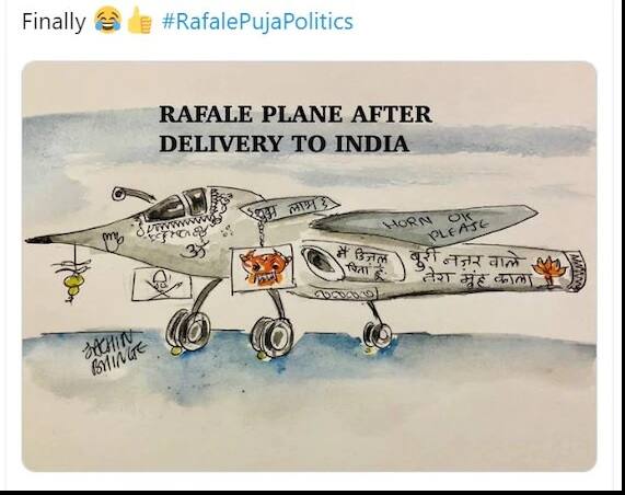 দেশে বিভিন্ন যানবাহনের গায়ে লেখা নানারকম ক্যাপশন রাফালের গায়ে লিখে আঁকা হয়েছে কার্টুন।