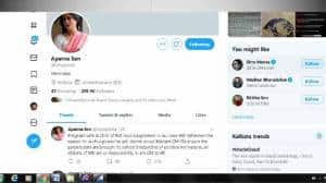 জিয়াগঞ্জ হত্যাকাণ্ড: নিহত শিক্ষক আরএসএস সদস্য, মন্তব্যে অনড় দিলীপ, রাষ্ট্রপতি শাসন জারি হওয়া উচিত, দাবি সঙ্ঘের