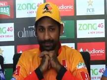 দেখুন: কে আপনার খেলা দেখতে আসবে? পাক অধিনায়ক সরফরাজকে অপমানজনক প্রশ্ন সাংবাদিকের