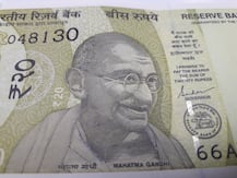 ছবিতে দেখুন: ২০ টাকার নতুন নোট, দৃষ্টিহীনদের জন্য রয়েছে বিশেষ ফিচার