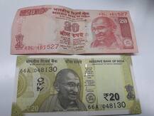 ছবিতে দেখুন: ২০ টাকার নতুন নোট, দৃষ্টিহীনদের জন্য রয়েছে বিশেষ ফিচার