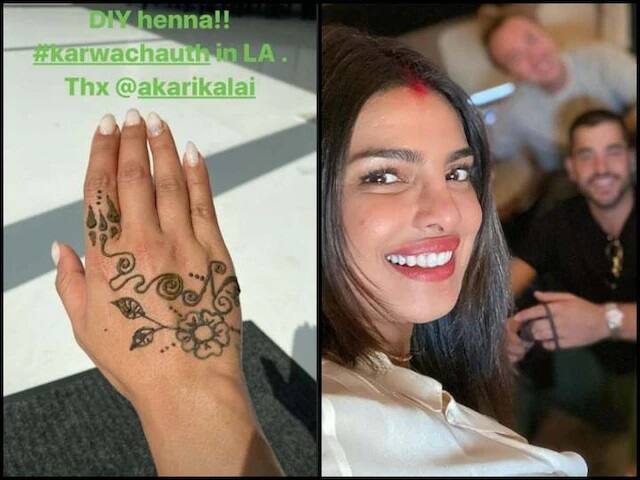 Priyanka Chopra celebrates her first karwa chauth in LA দেখুন! লস অ্যাঞ্জেলসে প্রিয়ঙ্কা পালন করলেন তাঁর প্রথম করওয়া চৌথ