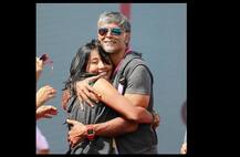 দেখুন, আইসল্যান্ডে উত্তাপ ছড়াচ্ছেন মিলিন্দ-অঙ্কিতা