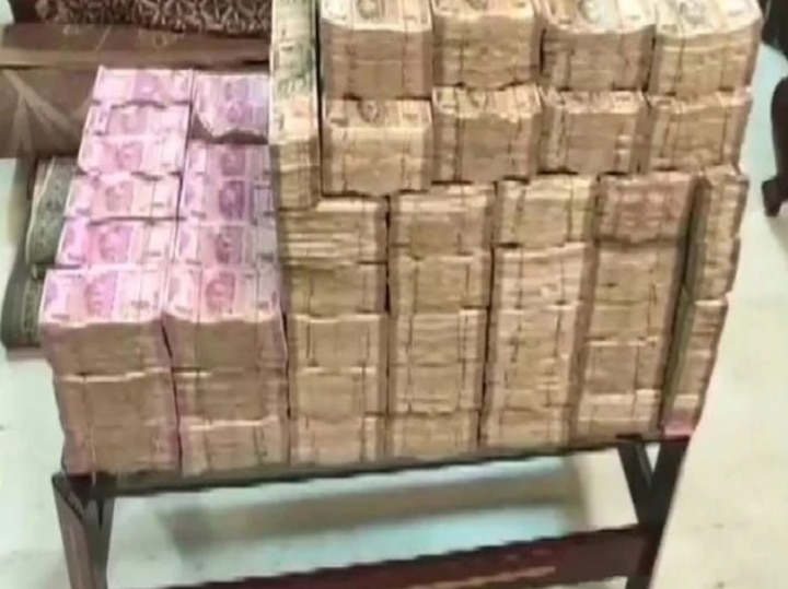 IT raids on self-styled Godman Kalki Bhagwan premises in 3 states, Rs 44 Crore cash, 90Kg gold found ৩ রাজ্যে স্বঘোষিত গডম্যান কল্কি ভগবানের ডেরায় আয়কর হানা, বাজেয়াপ্ত ৪৪ কোটি টাকা, ৯০ কেজি সোনা
