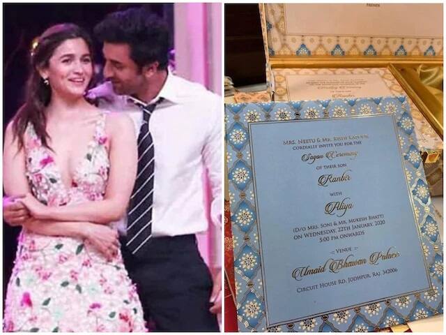 রণবীর-আলিয়া নাকি ২২ জানুয়ারি বিয়ে করছেন! ‘নেমন্তন্নের চিঠি’ হোয়াটসঅ্যাপে ভাইরাল