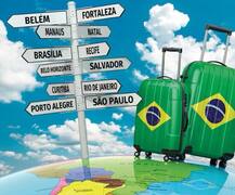 ভারত ও চিনকে ছাড়, ব্রাজিল যেতে এবার থেকে আর লাগবে না ভিসা