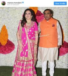 দেখুন, মুকেশ অম্বানির দীপাবলি পার্টির জন্য টপ আনতেই ভুলেছিলেন যুবরাজের স্ত্রী, তারপর কী ঘটল!