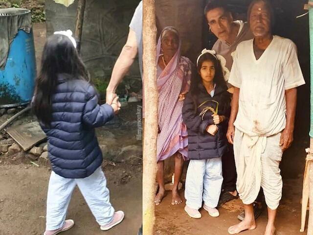 মেয়ের হাত ধরে জলের সন্ধানে অক্ষয় যখন ঢুকে পড়লেন দুই বুড়োবুড়ির কুঁড়েয়