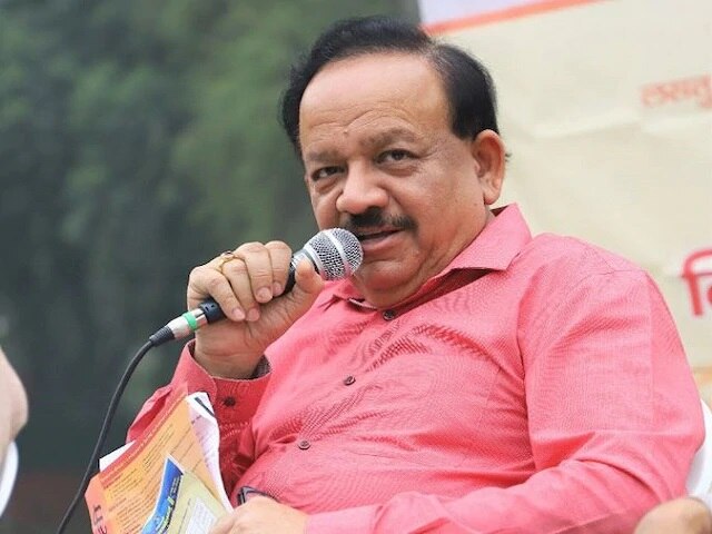 Eat carrots to avoid pollution related harms, Harsh Vardhan as Delhi chokes দূষণ এড়াতে গাজর খান, পরামর্শ কেন্দ্রীয় স্বাস্থ্যমন্ত্রী হর্ষ বর্ধনের