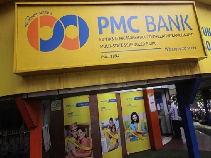 Another depositor of PMC Bank dies eighth death since the crisis টাকার অভাবে চিকিৎসা করাতে পারেননি বলে অভিযোগ, পিএমসি ব্যাঙ্কের আরও এক আমানতকারীর মৃত্যু