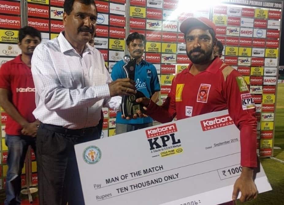 Cricketer Nishant Singh Shekhawat arrested for alleged match-fixing in KPL কর্ণাটক প্রিমিয়ার লিগে ম্যাচ গড়াপেটার অভিযোগ, গ্রেফতার ক্রিকেটার নিশান্ত সিংহ শেখাওয়াত