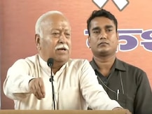 অযোধ্যা মামলার রায়কে স্বাগত জানিয়ে মোহন ভাগবত বললেন, ‘অতীত ভুলতে হবে...আমরা চাই মন্দির তৈরি হোক’