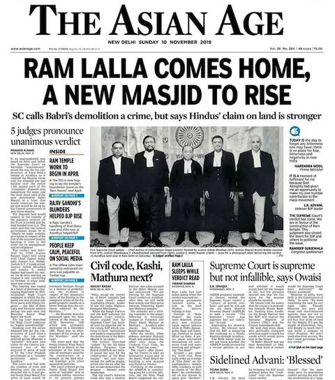জন্মভূমিতেই রামমন্দির, মসজিদ অন্যত্র, অযোধ্যা রায় নিয়ে দেখে নিন দেশের একাধিক সংবাদপত্রের শিরোনাম জন্মভূমিতেই রামমন্দির, মসজিদ অন্যত্র, অযোধ্যা রায় নিয়ে দেখে নিন দেশের একাধিক সংবাদপত্রের শিরোনাম