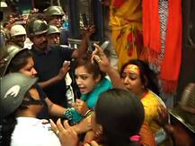 ছবিতে দেখুন, বিজেপির যুব মোর্চার পুরসভা অভিযানে রণক্ষেত্র চাঁদনি চক, লাঠিচার্জ-জলকামান পুলিশের