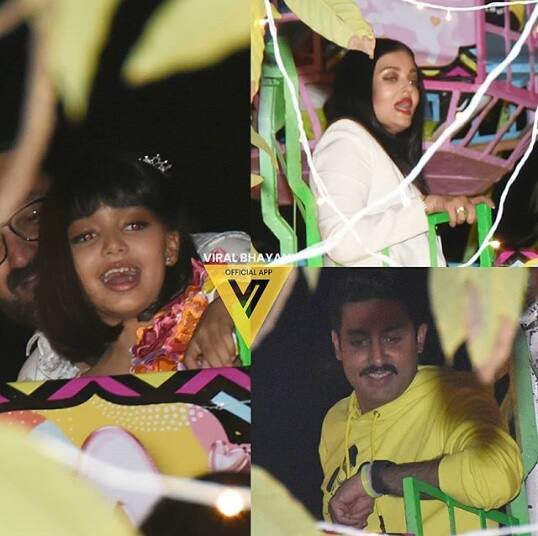 জন্মদিন উপলক্ষ্যে নাগরদোলায় সওয়ার বচ্চন পরিবার