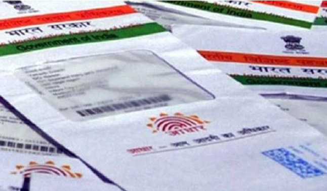 Speculation Grows On Aadhaar Linkage With Property সম্পত্তির সঙ্গে আধার সংযুক্তিকরণ? 'সুবিধে হবে সাধারণ মানুষের', দাবি