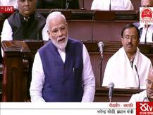 স্থায়িত্ব ও বৈচিত্র্য রাজ্যসভার দুটি গুরুত্বপূর্ণ বৈশিষ্ট্য, ২৫০ তম অধিবেশনে বললেন মোদি