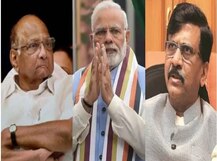 মহারাষ্ট্রে সরকার গঠন নিয়ে দিল্লিতে এনসিপি-কংগ্রেস বৈঠকের আগেই মোদির সঙ্গে সাক্ষাৎ পওয়ারের