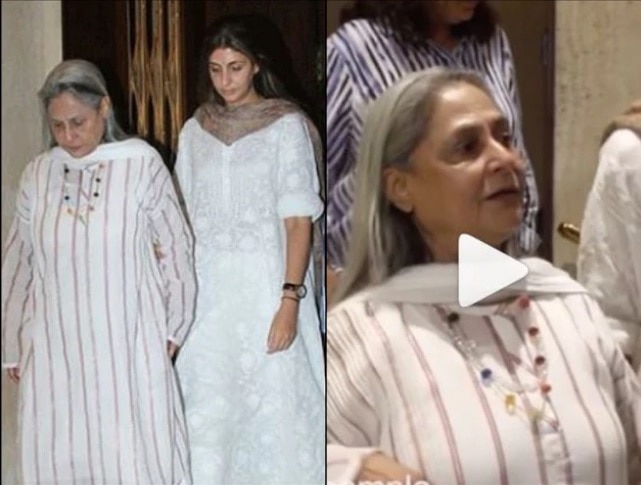 Jaya Bachchan Vents Ire On Paps For Clicking Pics At Manish Malhotras Fathers Prayer Meet আলোকচিত্রীদের উপর আবার মেজাজ হারালেন জয়া বচ্চন, কেন জেনে নিন
