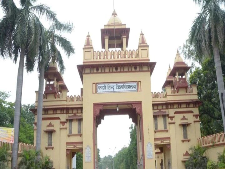 Protests continue over Muslim Professor's appointment in Sanskrit department at BHU সংস্কৃত বিভাগে মুসলিম অধ্যাপক নিয়োগ ঘিরে ছাত্র-আন্দোলন, অচলাবস্থা বেনারস হিন্দু বিশ্ববিদ্যালয়ে