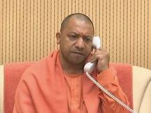 আগ্রার নাম বদলে অগ্রবন করার পরিকল্পনা যোগী সরকারের, কোনও ঐতিহাসিক প্রমাণ নেই, দাবি জেলাশাসকের