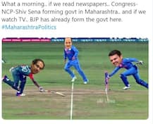 মহারাষ্ট্রে বিজেপি নেতৃত্বাধীন সরকার, সোশ্যাল মিডিয়ায় হাসির খোরাক উদ্ধব ও সঞ্জয় রাউত