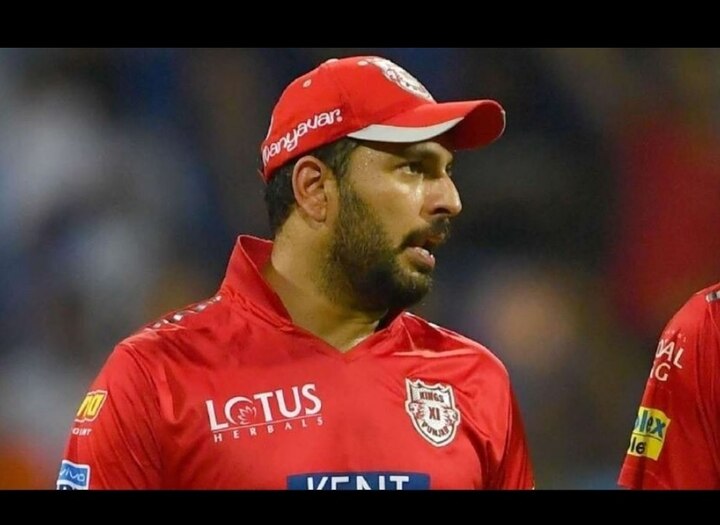 Yuvraj Singh Maafi Maango trends over casteist remark on Chahal চাহাল সম্পর্কে জাতপাতগন্ধী মন্তব্য, সোস্যাল মিডিয়ায় অসন্তোষ, ‘যুবরাজ সিংহ মাফি মাঙ্গো’ হ্যাশট্যাগ ট্রেন্ডিং হল