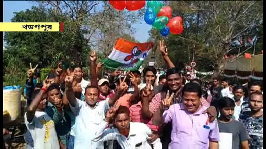খড়্গপুরে মর্যাদার লড়াইয়ে বিজেপিকে হারিয়ে জয়ী তৃণমূল assembly election 2019-Kharagpur (sadar) bypoll live- TMC candidate WINS খড়্গপুরে মর্যাদার লড়াইয়ে বিজেপিকে হারিয়ে জয়ী তৃণমূল