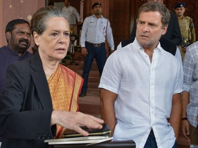 'Do Whatever You Want To': Rahul Gandhi Dares BJP MP To Bring Privilege Motion Against Him যা পারেন, করে নিন! প্রজ্ঞাকে ‘সন্ত্রাসবাদী’ বলায় বিজেপি সাংসদের স্বাধিকার ভঙ্গের প্রস্তাবের দাবিকে চ্যালেঞ্জ রাহুলের