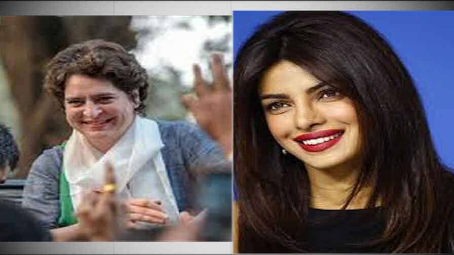 প্রিয়ঙ্কা গাঁধীর বদলে প্রিয়ঙ্কা চোপড়া জিন্দাবাদ বলে ফেললেন এই কংগ্রেস নেতা, দেখুন ভিডিও