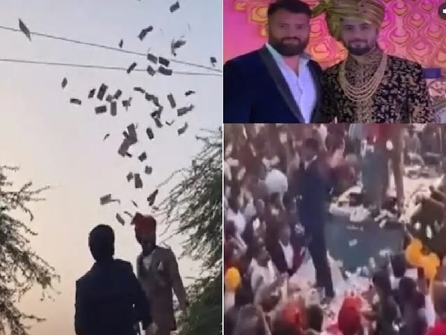 Gujarat jamnagar groom arrives in helicopter family showers money video viral গুজরাতের জামনগরে বিয়ের আসরে বর এলেন হেলিকপ্টারে, দেদার উড়ল নোট!
