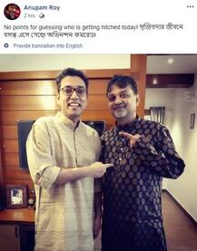 পাত্রী বাংলাদেশের অভিনেত্রী, সৃজিতের রেজিস্ট্রি আজ