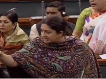 লোকসভায় স্মৃতি ইরানির দিকে তেড়ে গেলেন ২ কংগ্রেস সাংসদ, নিন্দা করে ক্ষমাপ্রার্থনা দাবি বিজেপির