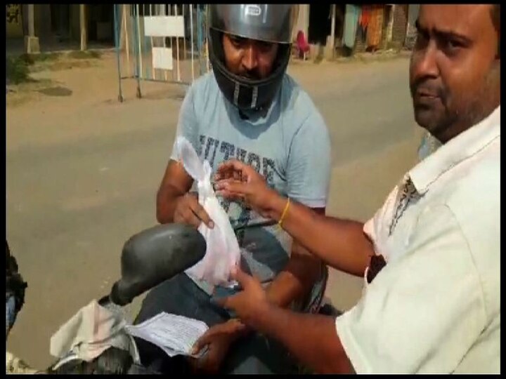 One Kilogram Onion will be gifted if you wear helmet হেলমেট পরলেই পেঁয়াজ উপহার, ট্রাফিক সচেতনতায় অভিনব উদ্যোগ