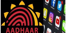 ফেসবুক, টুইটার, হোয়াটসঅ্যাপের সঙ্গে প্যান-আধার সংযুক্তিকরণের আর্জি খারিজ দিল্লি হাইকোর্টে